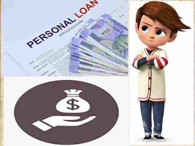 घरबसल्या SBI बँक मधून तात्काळ 10 लाखापर्यंतचे वैयक्तिक कर्ज मिळेल. How to get a personal loan from SBI Bank