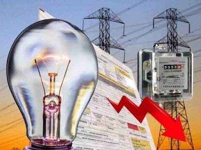 Maharashtra Power Distribution Company वीजकनेक्शनसाठी लागणारा अतिरिक्त खर्च