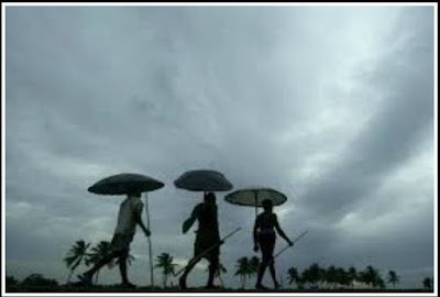 Monsoon 2024 मान्सूनची आगेकूच - 6 जूनला राज्यात धडक कर्नाटकाच्या काही भागात दाखल.