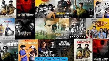 Best Indian Hindi Web Series / Top 5 Indian Web Series. What is your favorite Indian web series