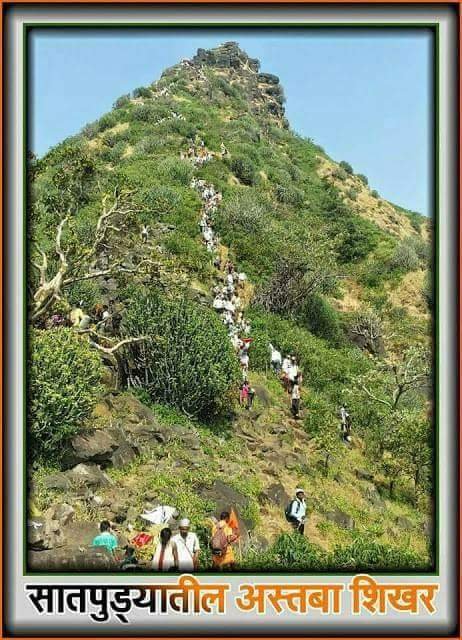 Astamba Rushi Yatra