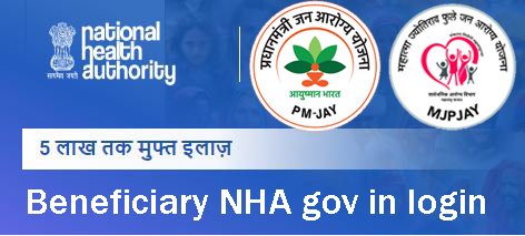 Beneficiary NHA gov in login 2024