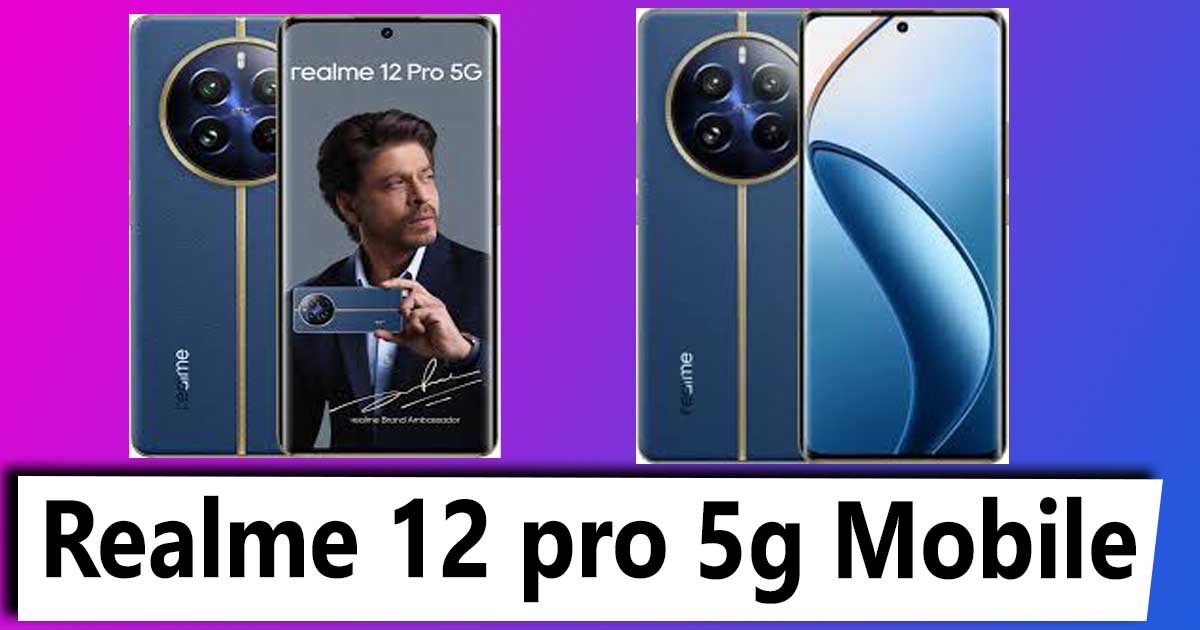 Realme 12 pro 5g Mobile सस्ते में