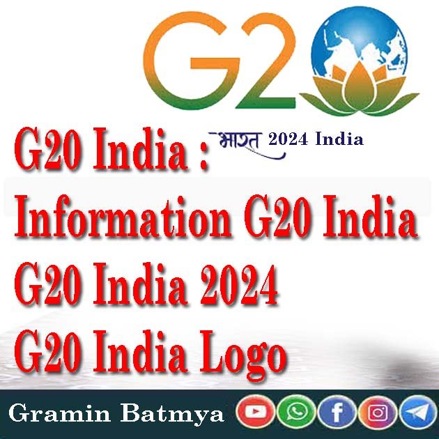 G20 India : Information G20 India