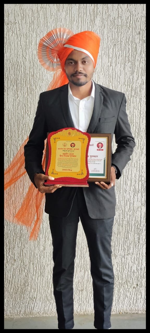 Dnyandeep Adarsh Sports Teacher Award to Chunilal Pawara sir 2024