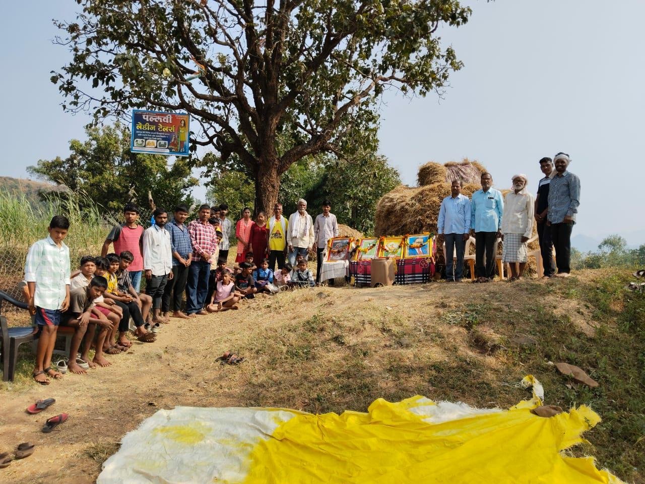 भगवान बिरसा मुंडा यांची 150 वी जयंती उत्साहात साजरा | Bhagwan Birsa Munda's 150th birth anniversary celebrated with enthusiasm